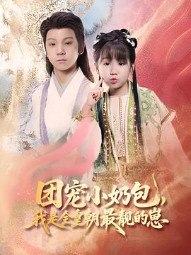 2022冬奥会门票预订网站