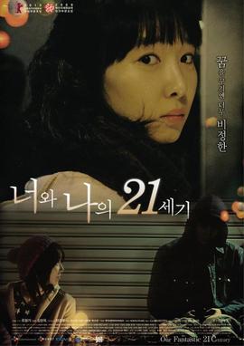 方世玉2谁与争锋完整版国语版