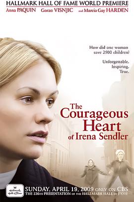 李卫当官第一部全集高清