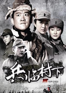 西瓜视频电视剧