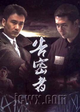 赵本山徒弟小沈龙直播被封禁