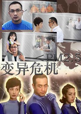 千奇百趣东南亚