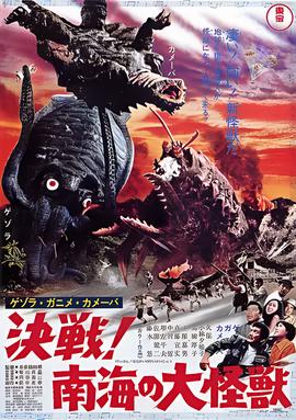 扬州八怪是哪八个人