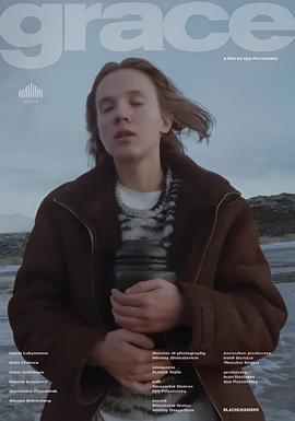 锦绣未央电视剧全集在线观看