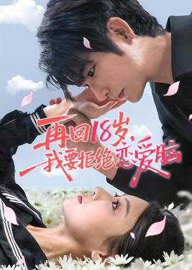 pep小学三年级英语上册