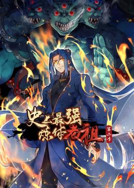 大侦探波罗第一季迅雷