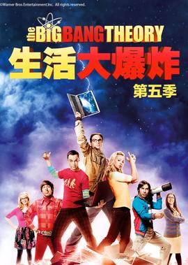 女汉子真爱公式天狼