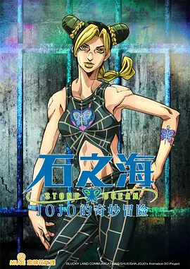 奈奈与薫的日记