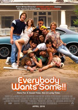 那年那兔那些事儿漫画