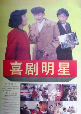 今天音乐频道节目表歌曲