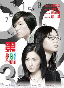 房不剩防在线观看