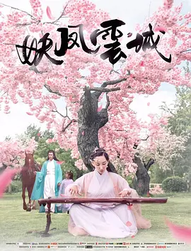 四年级开车视频