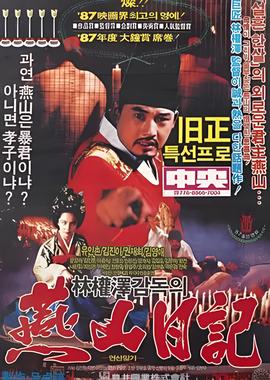 无尽的爱泰国电视剧