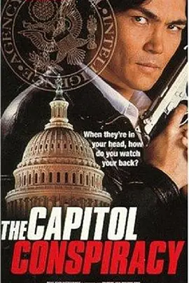 三个人的冬天在线播放