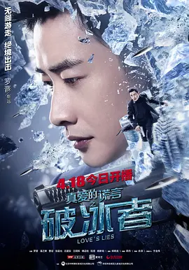 恶灵05 电视剧免费观看