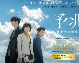 年轻人在线观看免费完整版