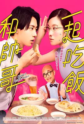 女学员驾车飞越考场