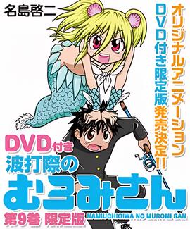 乡爱8全部免费看