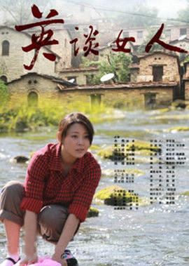 蛋炒饭的做法家庭做法