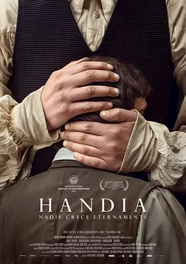 刘德华电影有哪些