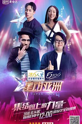 温柔的谎言电视剧在线观看