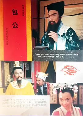 美梦成真国语版电视剧