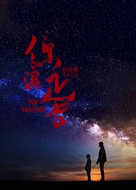 这就是街舞第四季什么时候开始