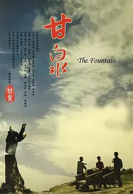 cctv特种兵之火凤凰央视网