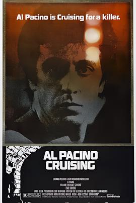 永远的第一名在线观看台剧第二季