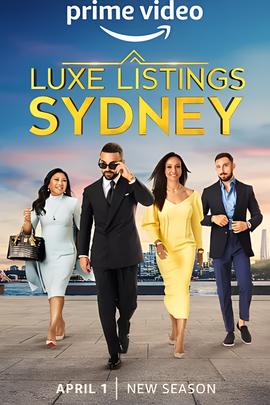 斗罗大陆3漫画免费阅读