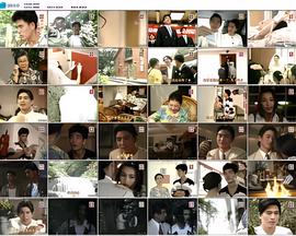 怦然再心动综艺在线观看完整版第八期