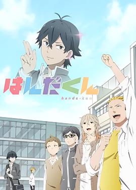 钟馗传说电视剧全集免费观看