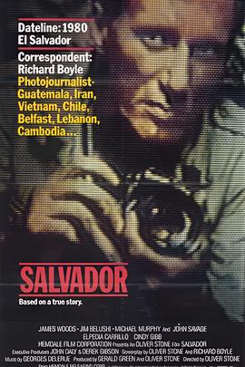 正月初五迎财神