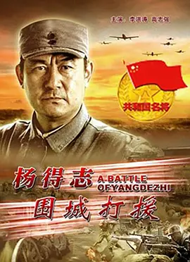 小时代100个细思极恐的细节