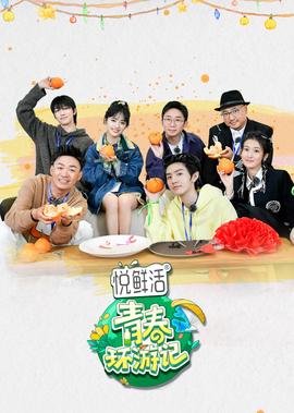 勇气这首歌背后的故事