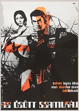 婚姻向左浪漫向右全集