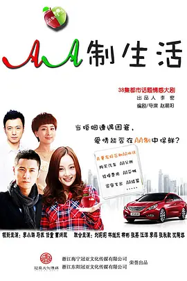 迷失第二季天天美剧