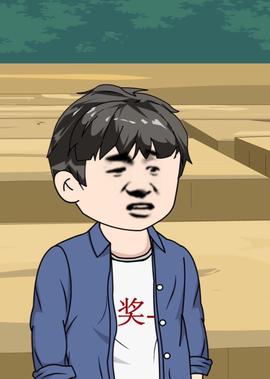 湖南卫视爸爸去哪儿