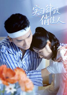 传闻中的陈芊芊免费观看全集