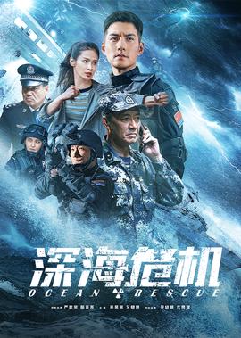 怪物史莱克3国语