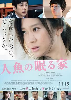 旧版还珠格格电视剧全集