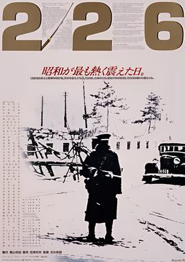 路边的新娘泰剧普通话资源