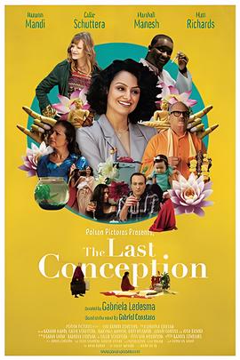 光荣之路电影观后感