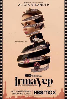 决对争锋在线观看