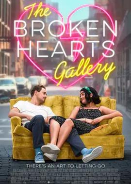 二毛驴传奇孟四小姐的结局