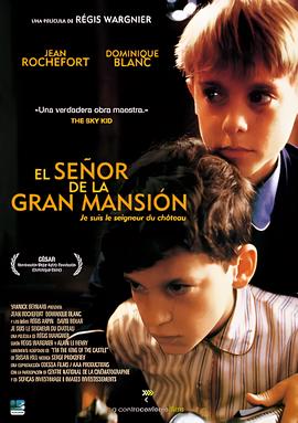 霍建华林心如婚变