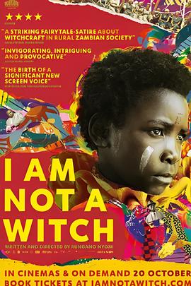 香港古装电视剧大全