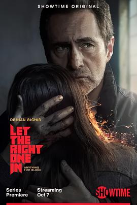 大风歌和垓下歌