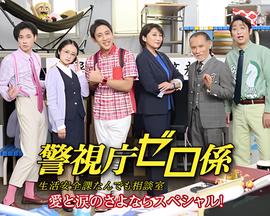 少儿动画片大全