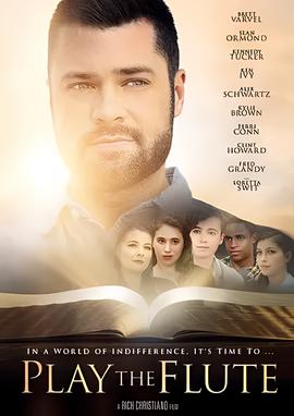 婀娜公主电视剧